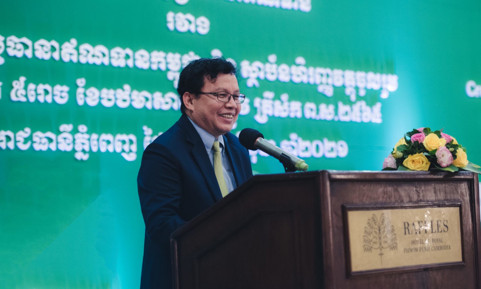 Credit Guarantee Corporation of Cambodia launches $50 million Co-Financing Guarantee Scheme to support SMEs