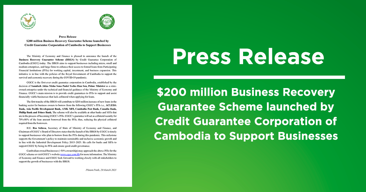 Press Release on Business Recovery Guarantee Scheme