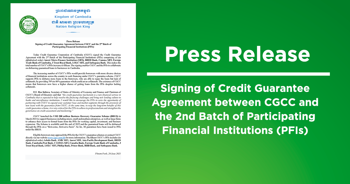 Signing of Credit Guarantee Agreement between CGCC and PFIs
