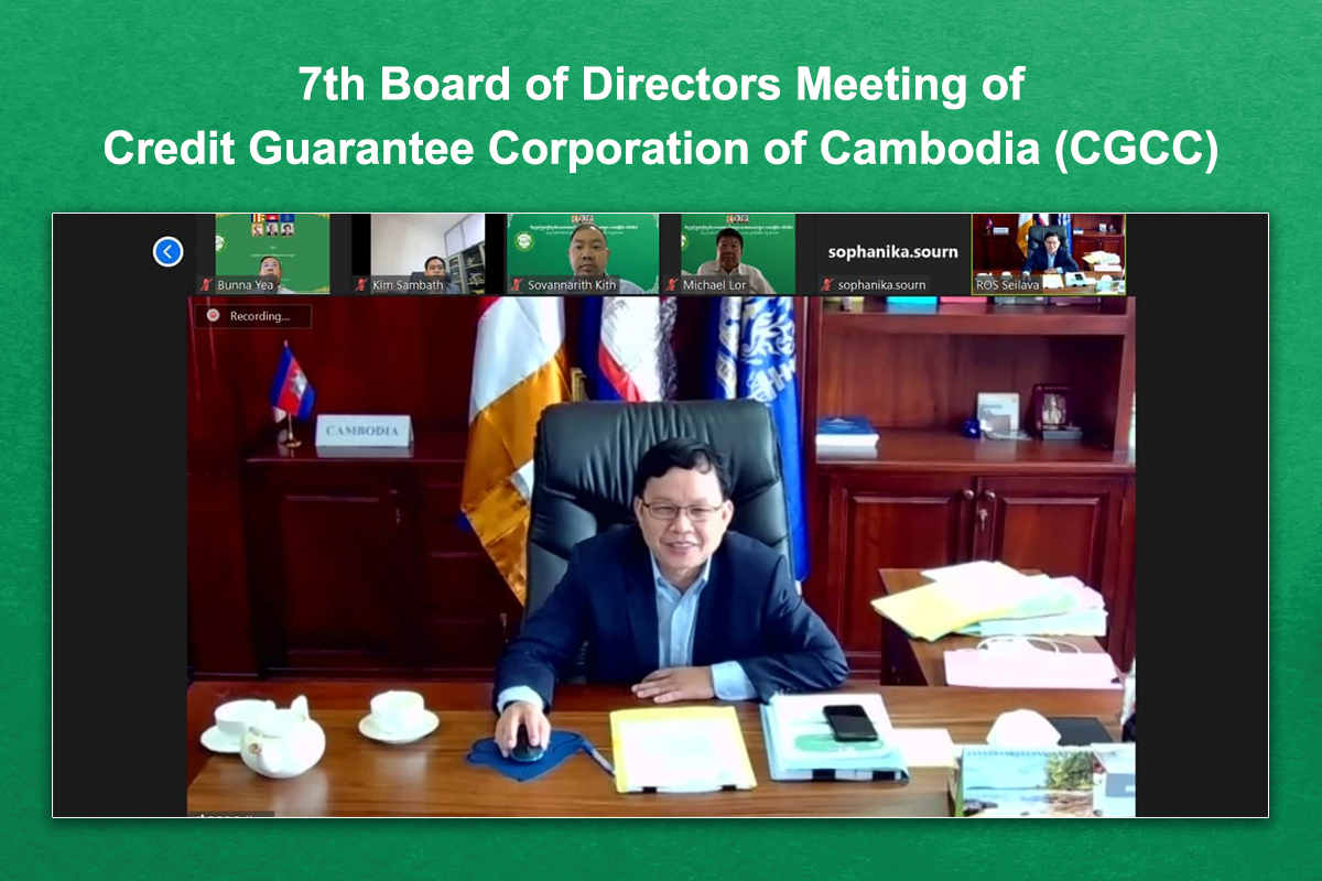 Board of Directors Meeting - CGCC