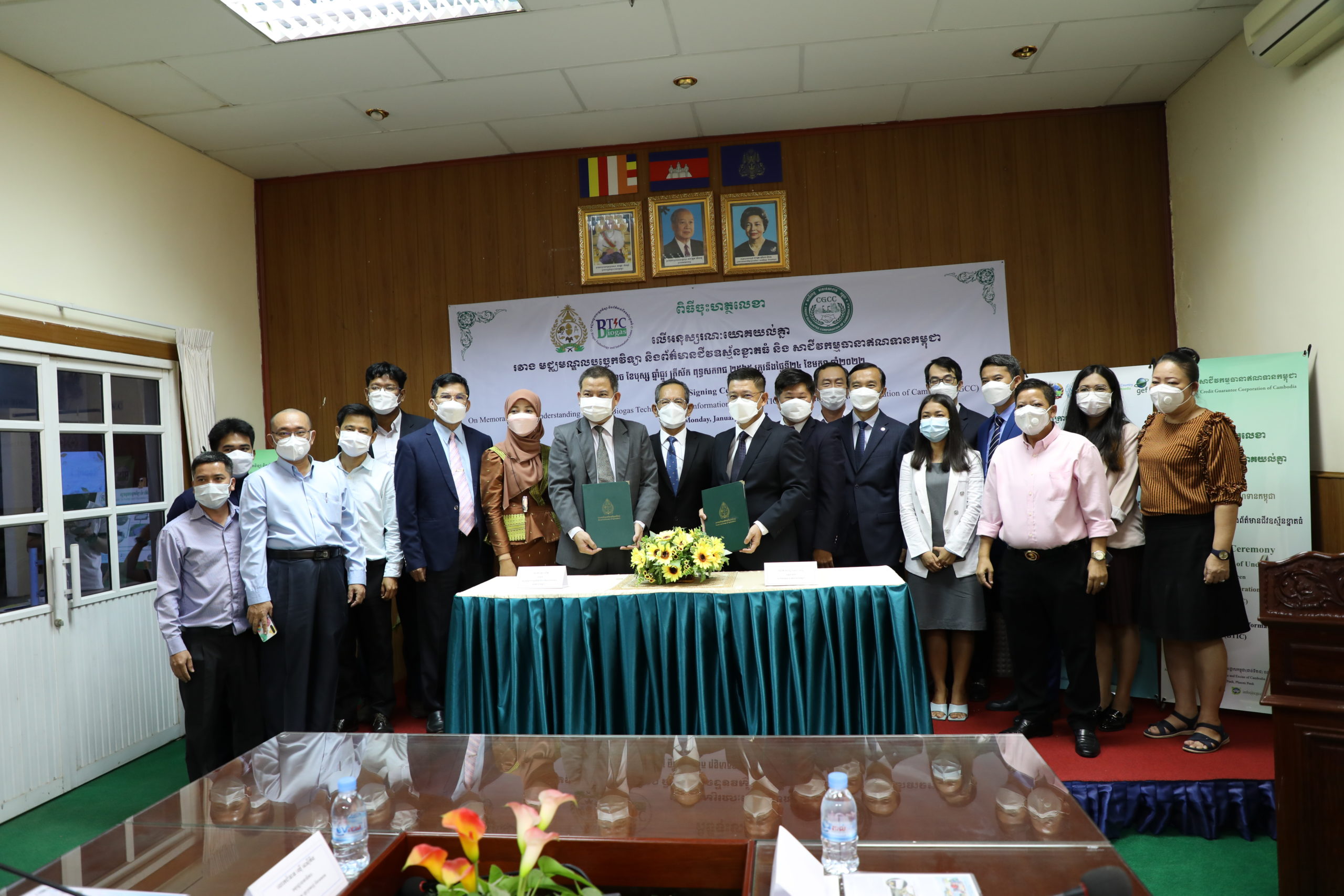 CGCC, BTIC team up to promote Commercial Biogas Technologies