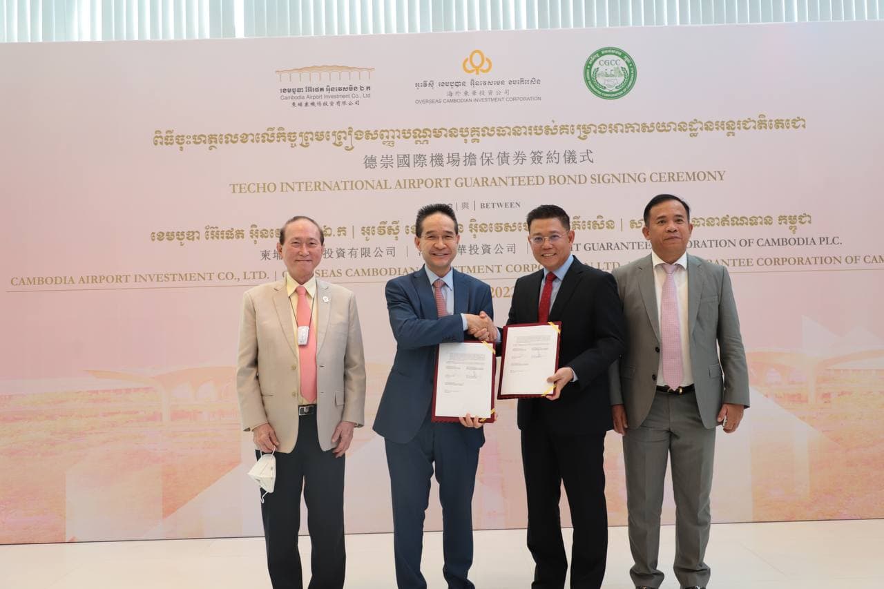 Credit Guarantee Corporation of Cambodia Plc. Invested 8,000 Million Riels (Approximately $2 Million) in the CAIC’s Bond to Support the Development of Techo International Airport
