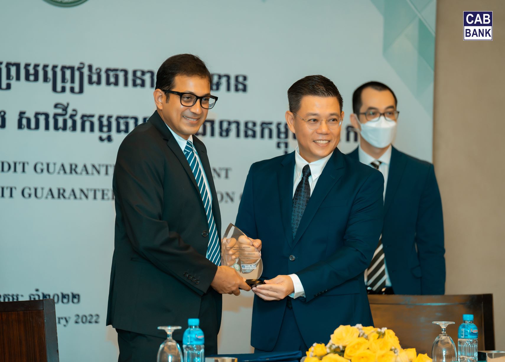 CGCC and CAB Signed on Credit Guarantee Agreement to Provide Loans to MSMEs and Large Businesses Which Lack Collaterals