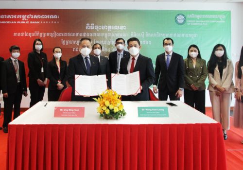 CGCC & Cambodian Public Bank Plc. Entered into Partnership on Credit Guarantee