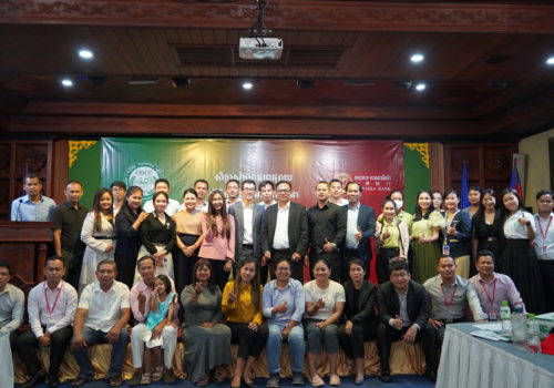 Seminar on “Loans with Credit Guarantees to Support the Development of SMEs” in Battambang and Siem Reap Province