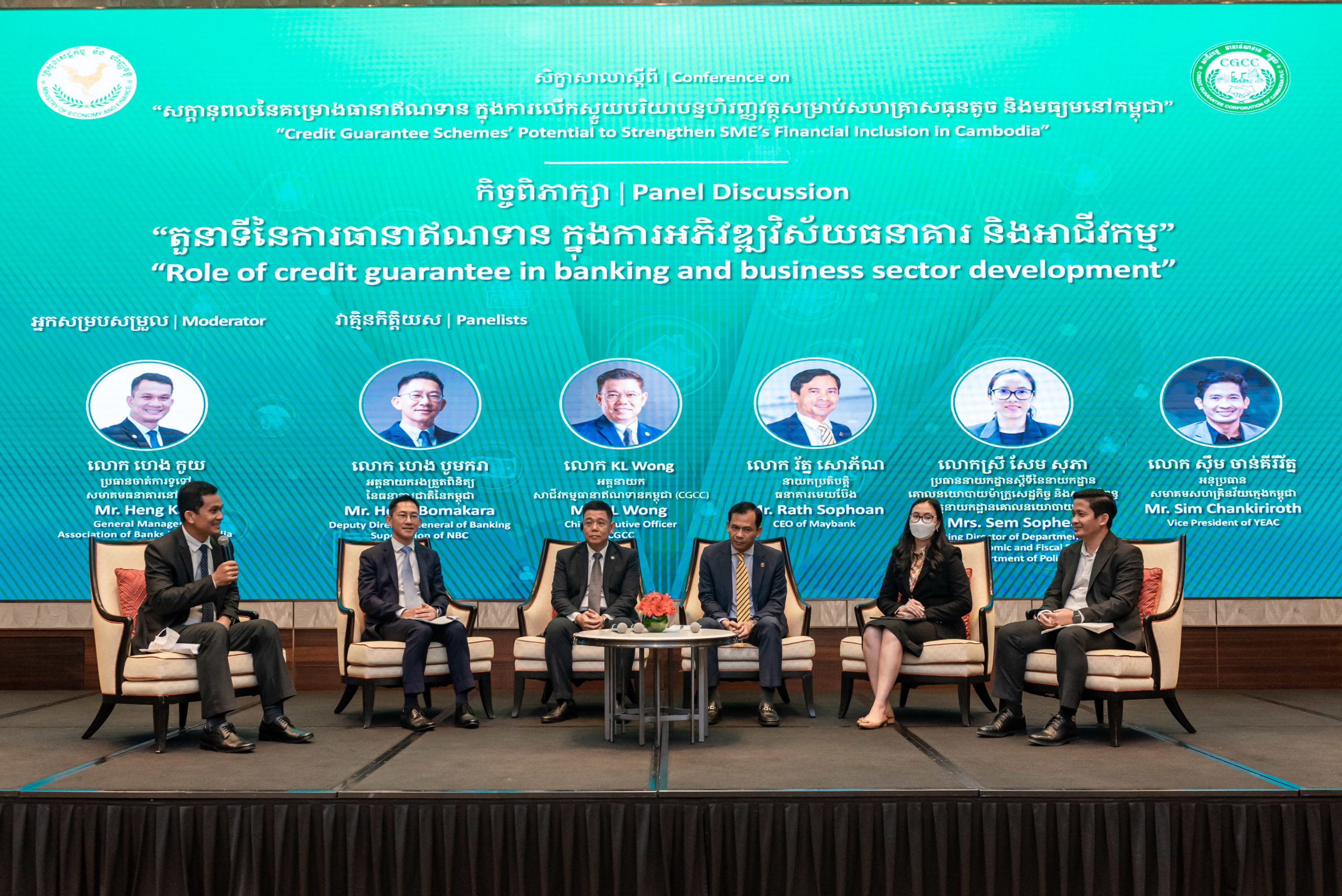 Press Release Conference on “Credit Guarantee Schemes’ Potential to Strengthen SME’s Financial Inclusion in Cambodia”