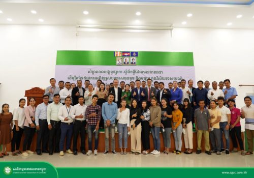 Dissemination Seminar on “Guaranteed Loans to support SMEs Development in Tourism Sector” organized by CGCC on 1 September 2022 in Kampot Province