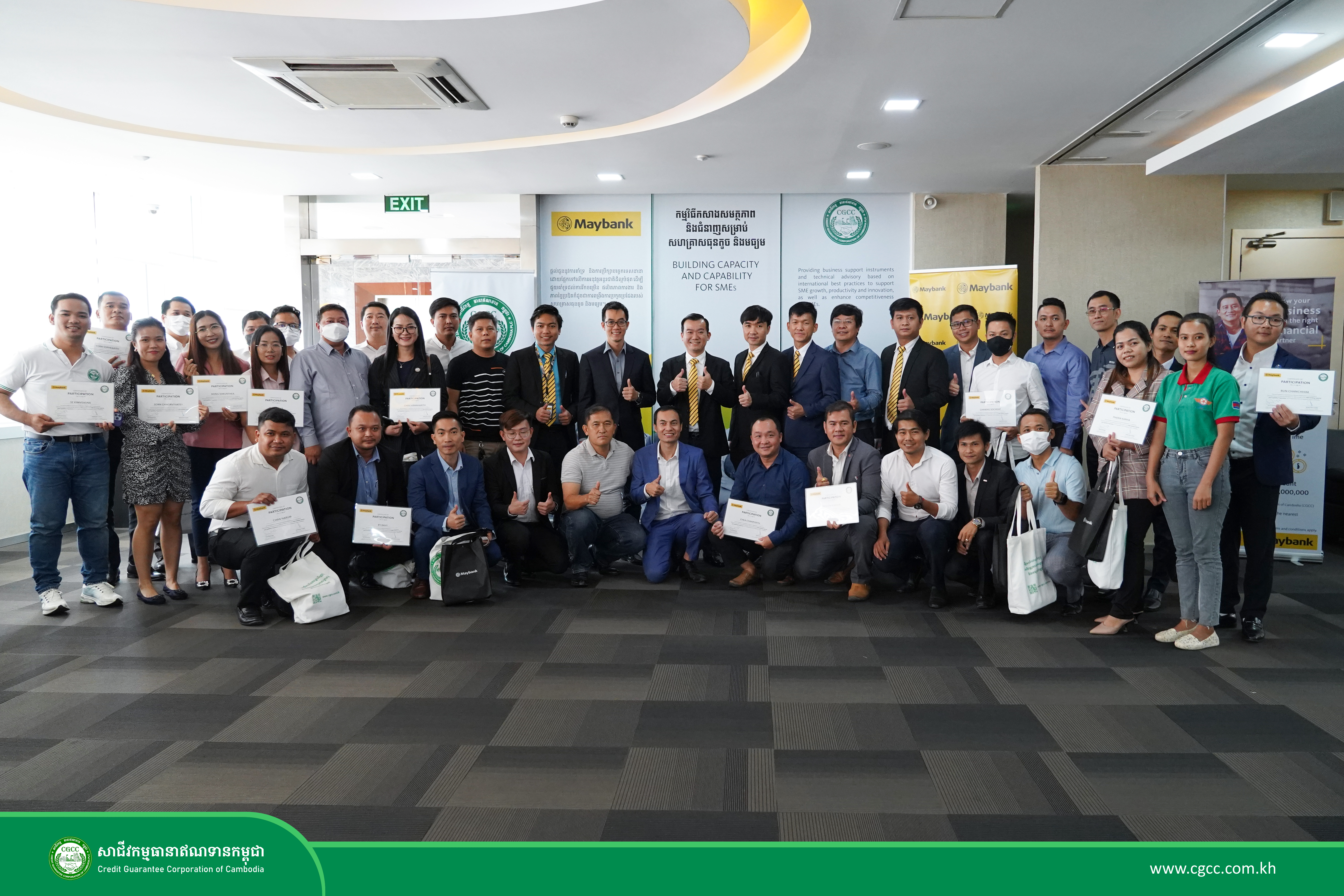 CGCC and Maybank Co-organized the “SME Building Capacity and Capability (BCC) Programme”