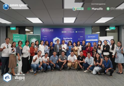 CGCC supports the accelerating SMEs’ Financial Literacy through the “I’m Financially Literate Program” first cohort