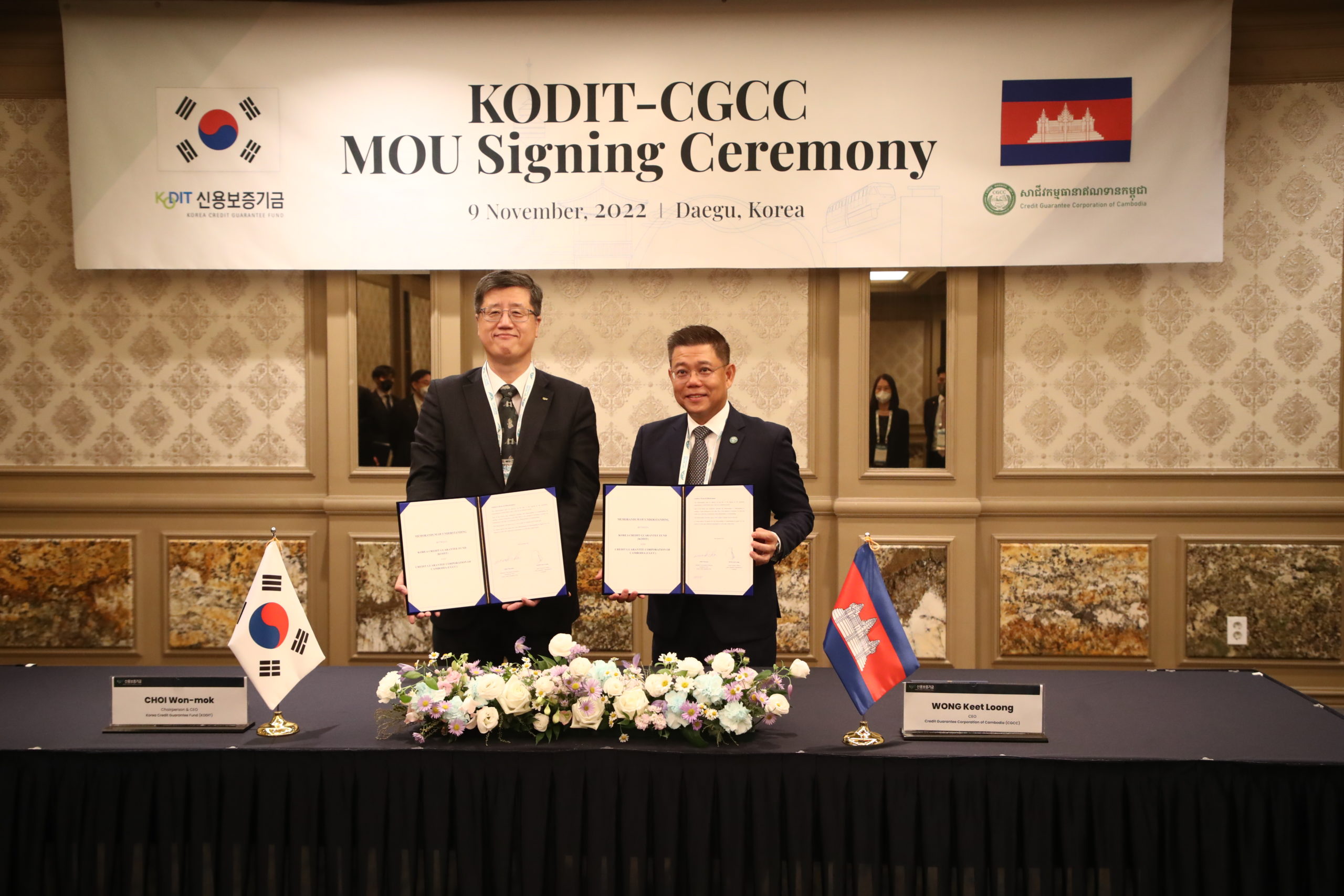 “CGCC and Korea Credit Guarantee Fund Signed a MOU to Enhance the Development of Credit Guarantee and Financial Support for Asian's SMEs”
