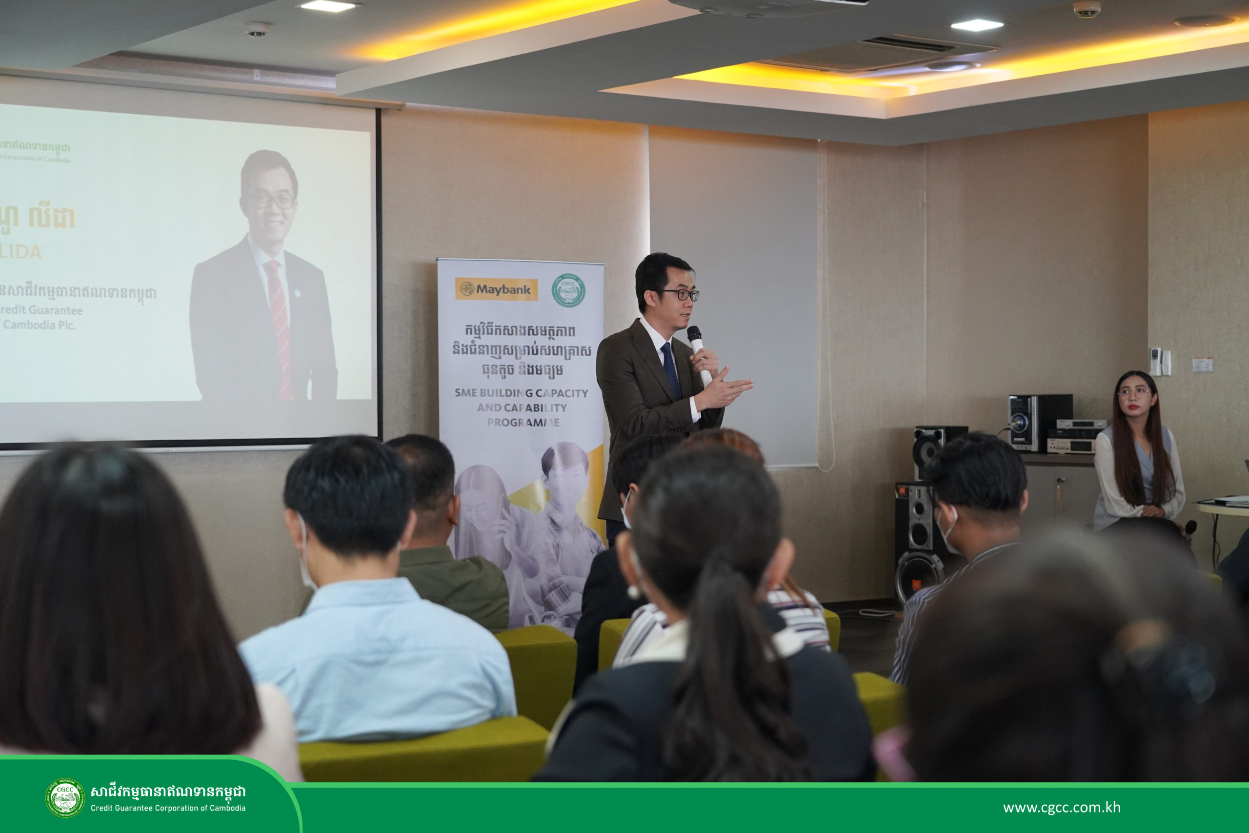 Maybank and CGCC Organise Capacity Building and Capability Workshops for Around 100 SMEs in Cambodia