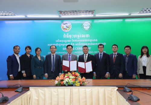 Signing Ceremony on the Memorandum of Understanding (MoU) Between Credit Guarantee Corporation of Cambodia (CGCC) and Cambodia Chamber of Commerce (CCC)