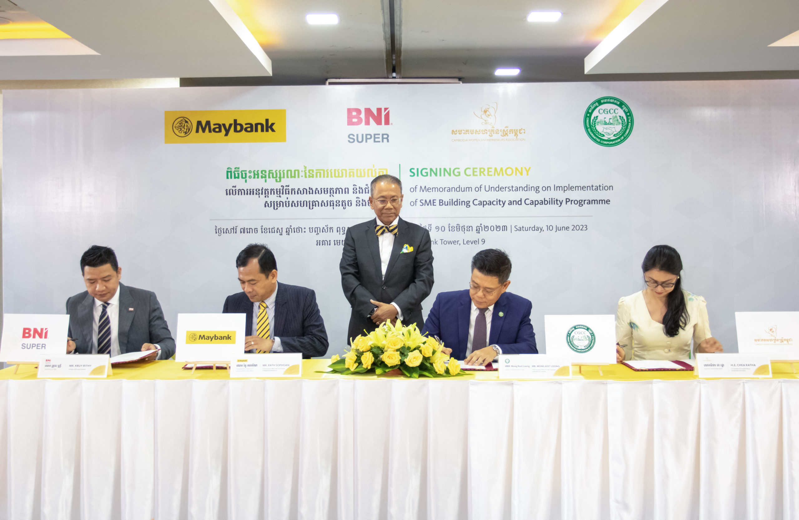 CGCC, Maybank Cambodia, BNI-Super, and CWEA Sign MOU to Elevate SME Capacity and Capability Building