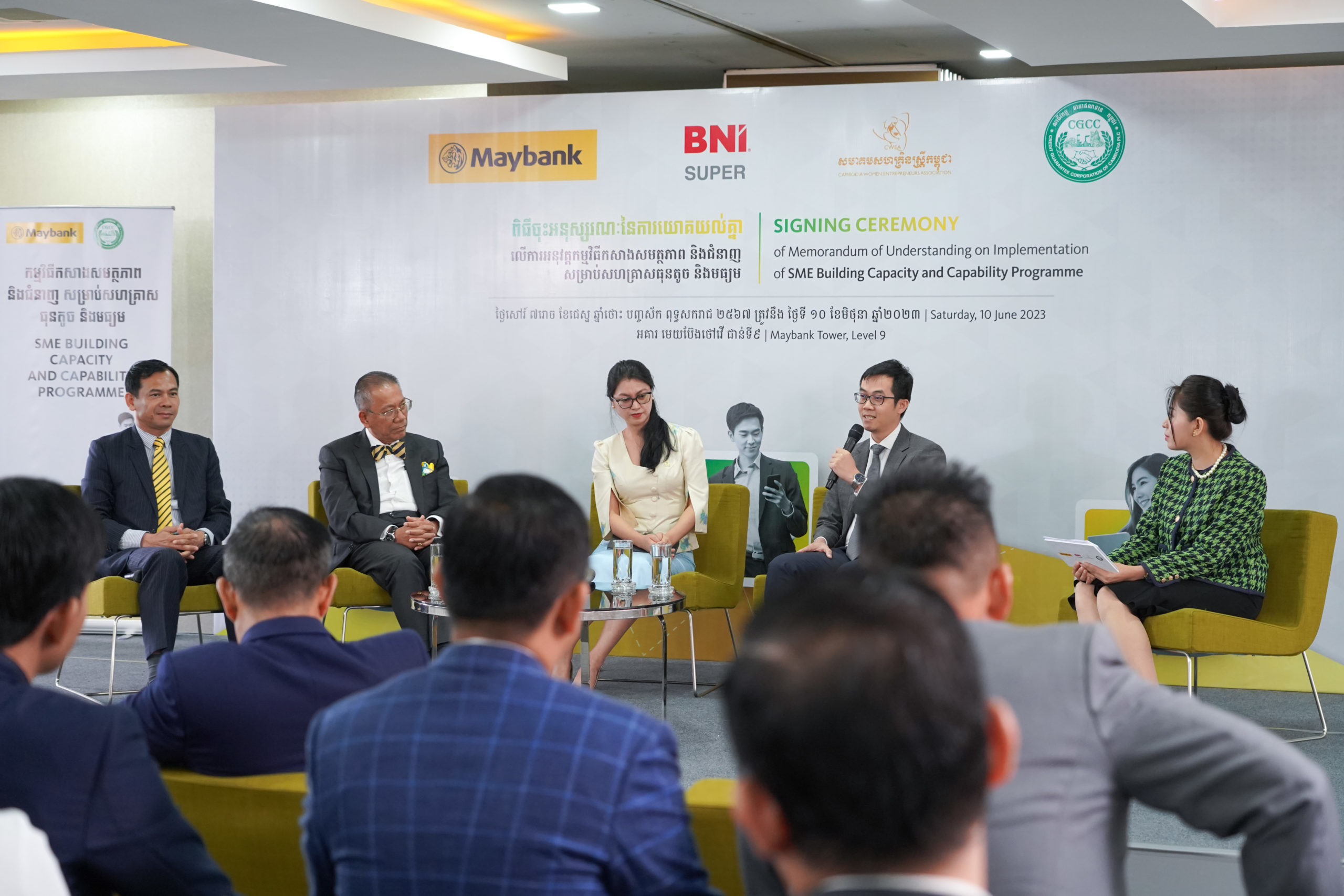 CGCC, Maybank Cambodia, BNI-Super, and CWEA Sign MOU to Elevate SME Capacity and Capability Building
