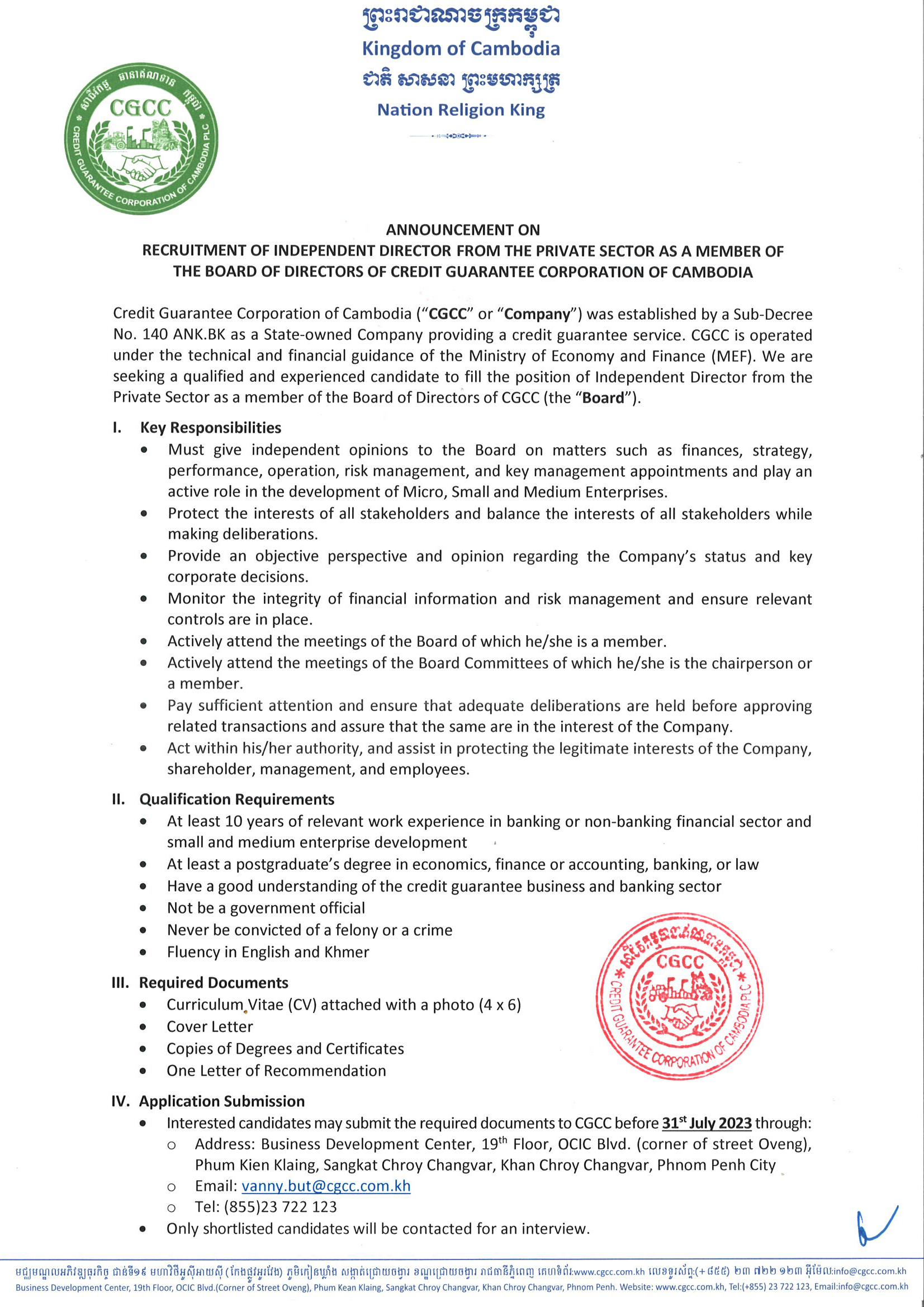 Job Vacancy with CGCC-INDEPENDENT DIRECTOR FROM THE PRIVATE SECTOR AS A MEMBER OF THE BOARD OF DIRECTORS