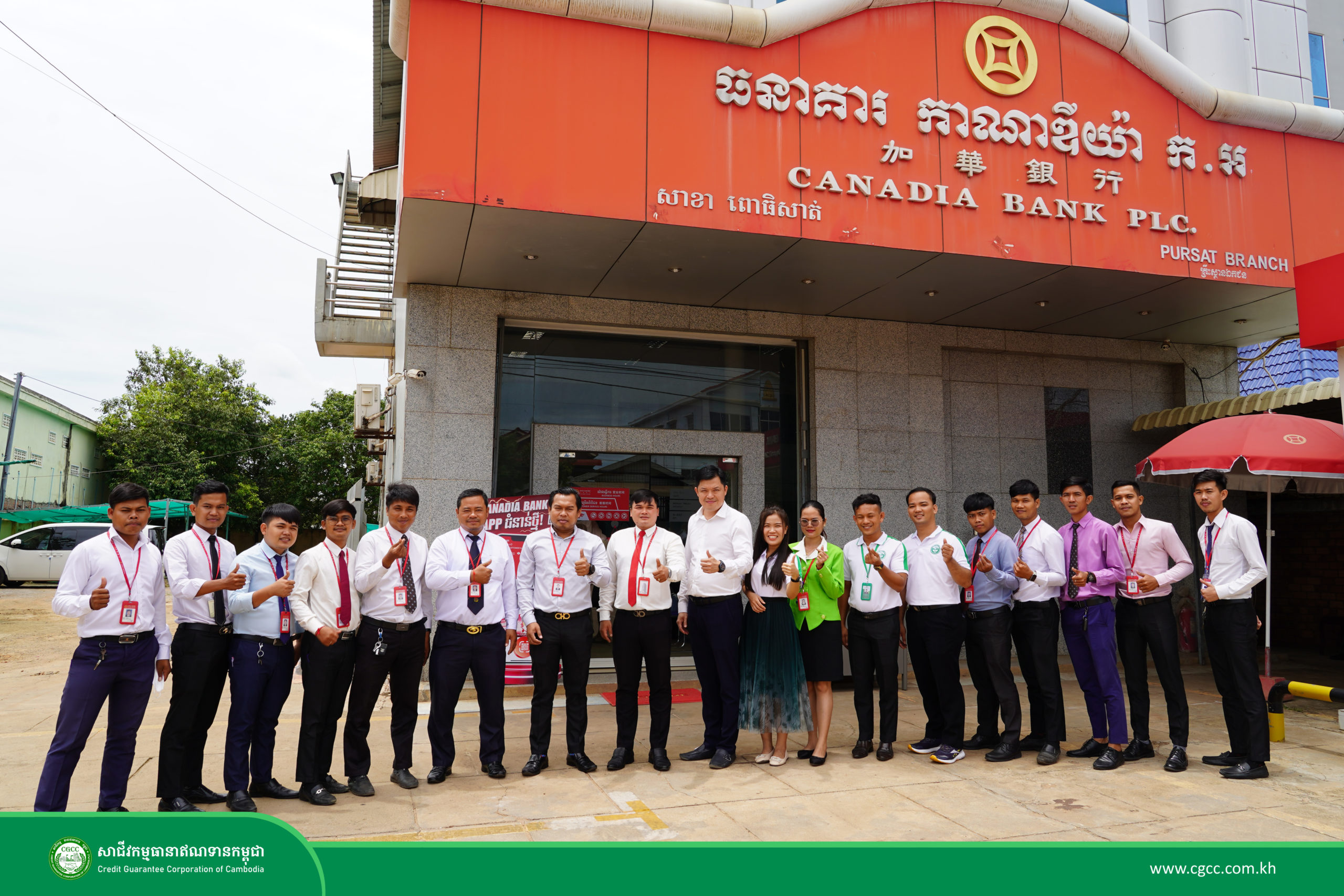 CGCC visits PFIs provincial branches in Kampong Chnang, Pursat, Battambang & Pailin to Enhance Collaboration on the Credit Guarantee